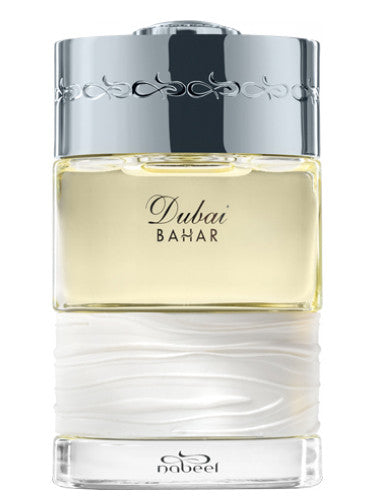 The Spirit Of Dubai - Bahar